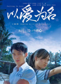 亚洲三级在线播放